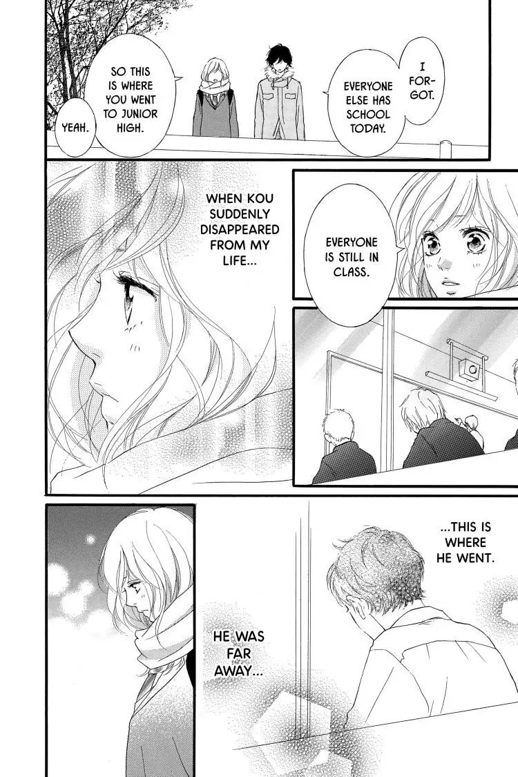 Ao Haru Ride Chapter 40 image 04